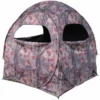HME Spring Steel 75 Ground Blind