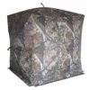 Orscheln Outdoors™ See-Thru 3 Man Hunting Blind