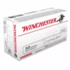 Winchester® 38 Special 130 GR Full Metal Jacket Centerfire Ammunition